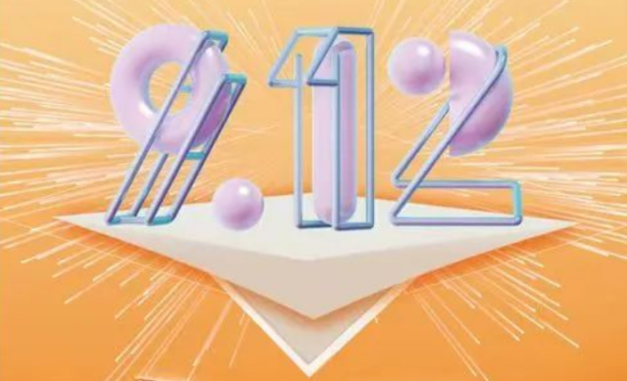 2023年海頓品牌日來襲,多重優(yōu)惠線下GO
